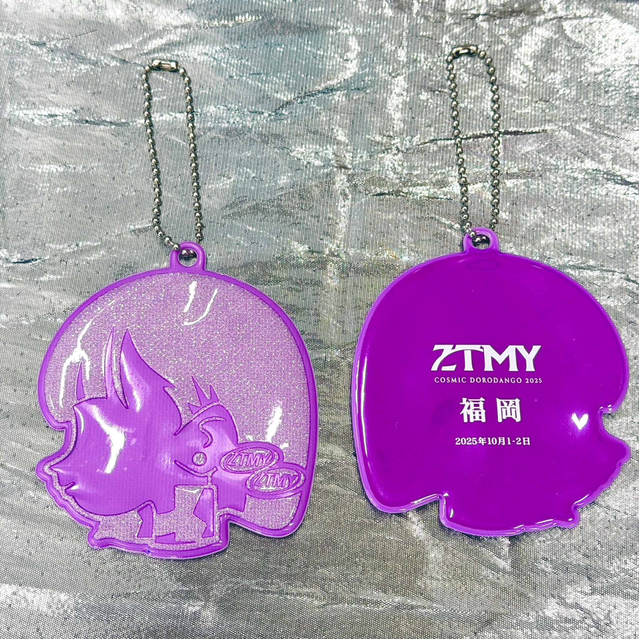 ztmyさん用 ZTMY TOOLS Monkey Wrench - ZUTOMAYO MART