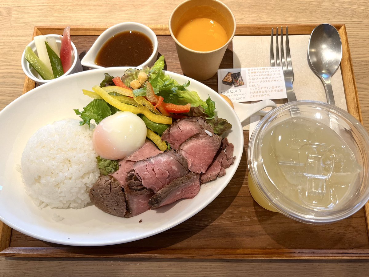 typeRr_RNA's tweet photo. リピート目的で11時のランチタイムめがけて訪問！変わらぬ美味しさでした🍽️
#天日昇りて凛と咲け2025 (@ 金谷菓子本舗カフェ in 日光市, 栃木県) https://t.co/bESDn12eVr https://t.co/CSYyRS9Dyb