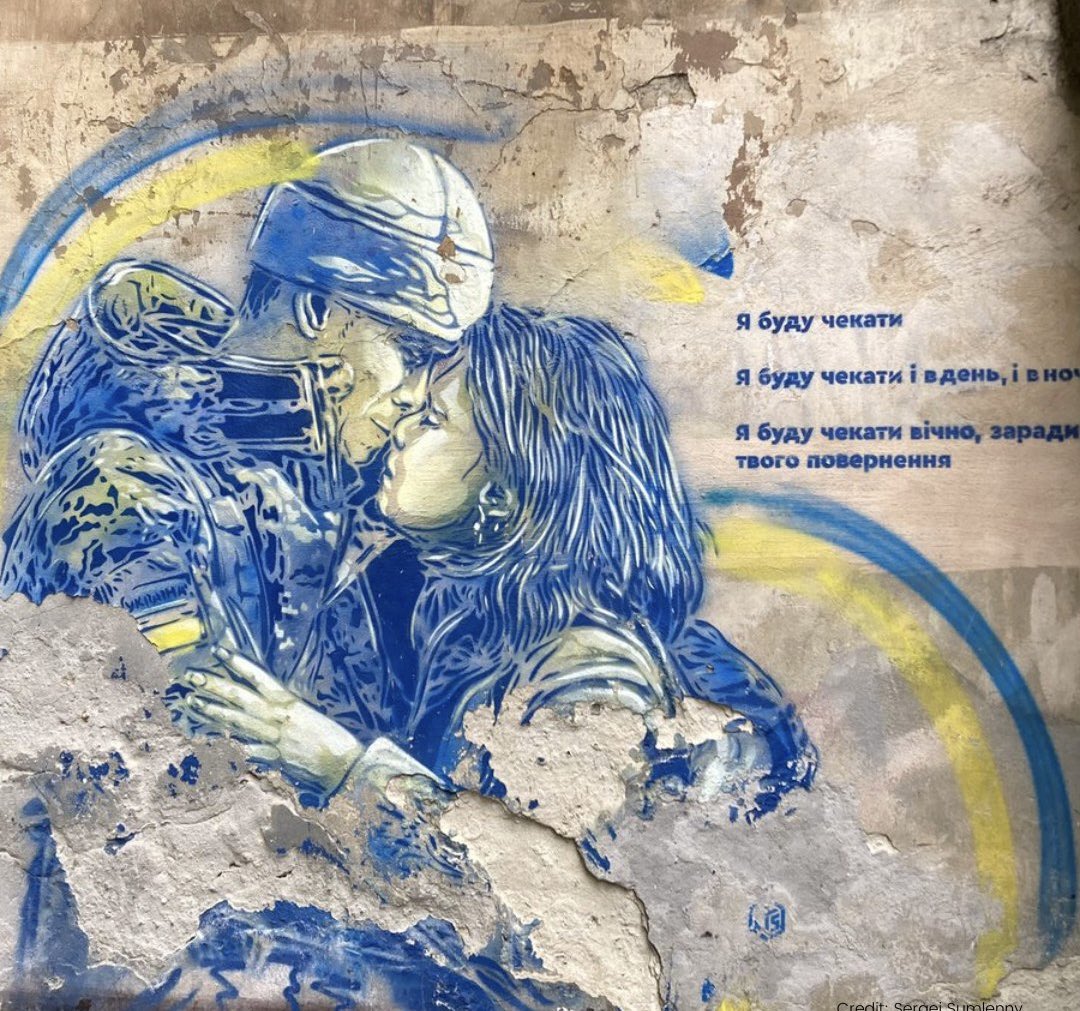Today is Defenders of Ukraine Day. Their utmost braveness defending their nation, land &amp; freedom is beyond words.
My deepest respect to the 🇺🇦warriors of humanity. 
And I bow my head for defenders who have fallen in battlefields. 
Glory to all Ukrainian Heroes!