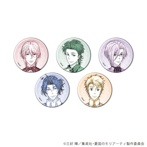 憂国のモリアーティ　スペシャル缶キーホルダー　JF2020 非売品 憂国のモリアーティ 缶キーホルダー SQ JF2020 - メルカリ