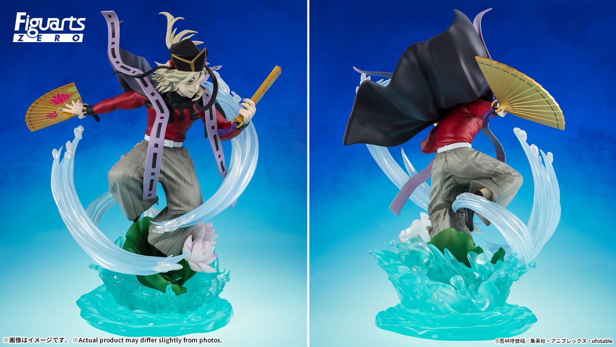 10月1日(水)16時一般予約解禁】 「フィギュアーツZERO 童磨」 2026年6
