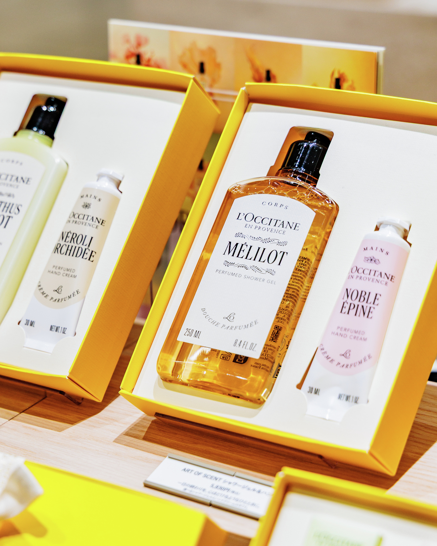 クロッシェレースロクシタン 楽天市場】【公式】ロクシタン L'OCCITANE チェリーブロッサム