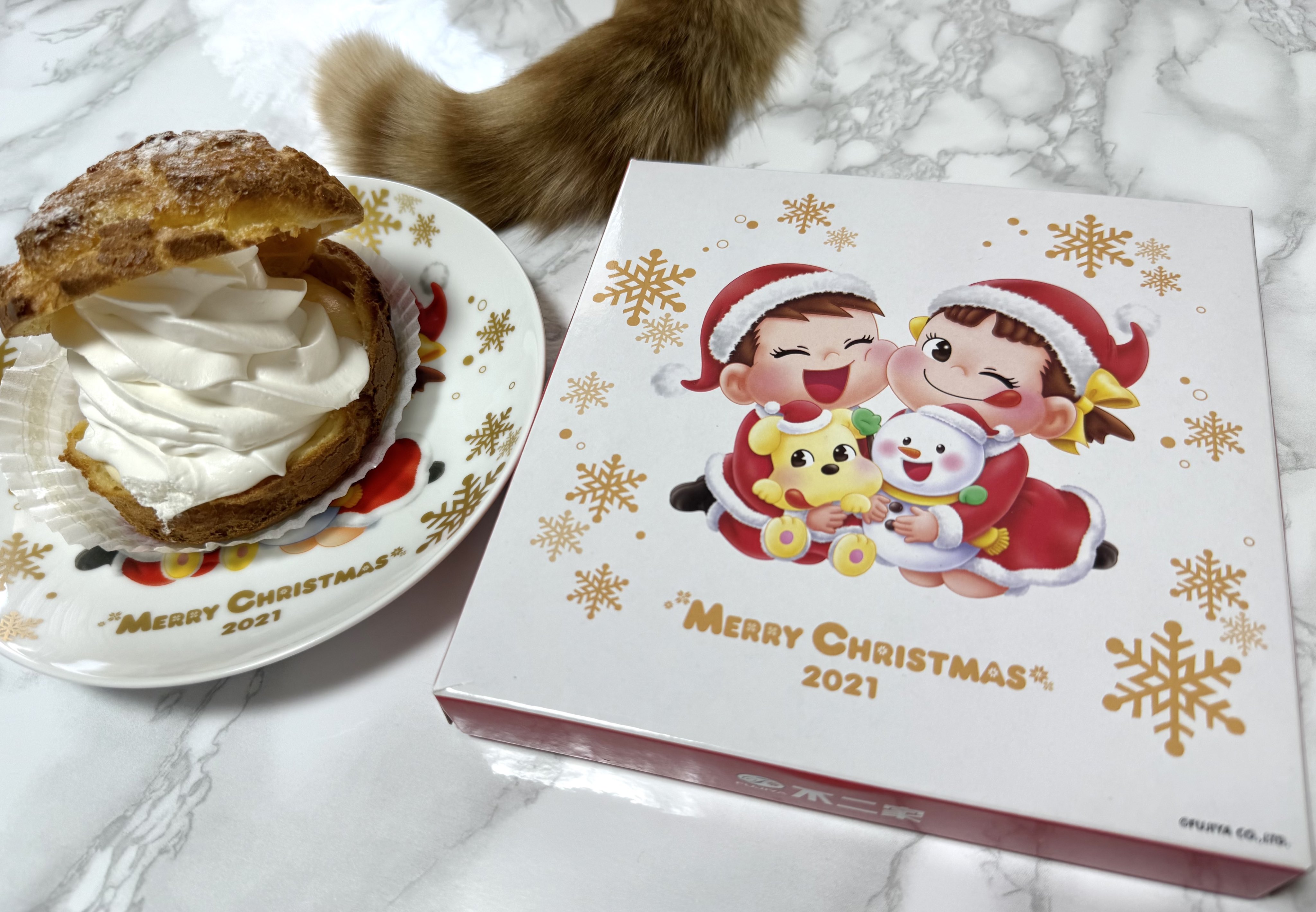 不二家 - Search / X