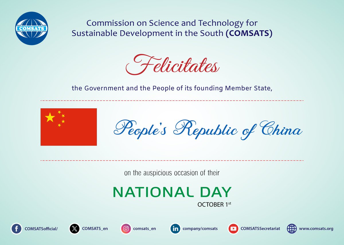 COMSATS_en's tweet image. Felicitations to  People’s Republic of #China 🇨🇳