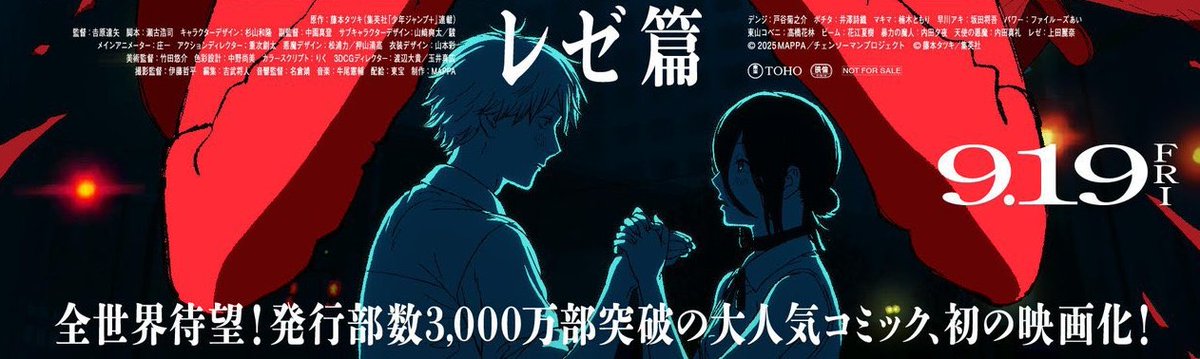 denreze hourly tweet media