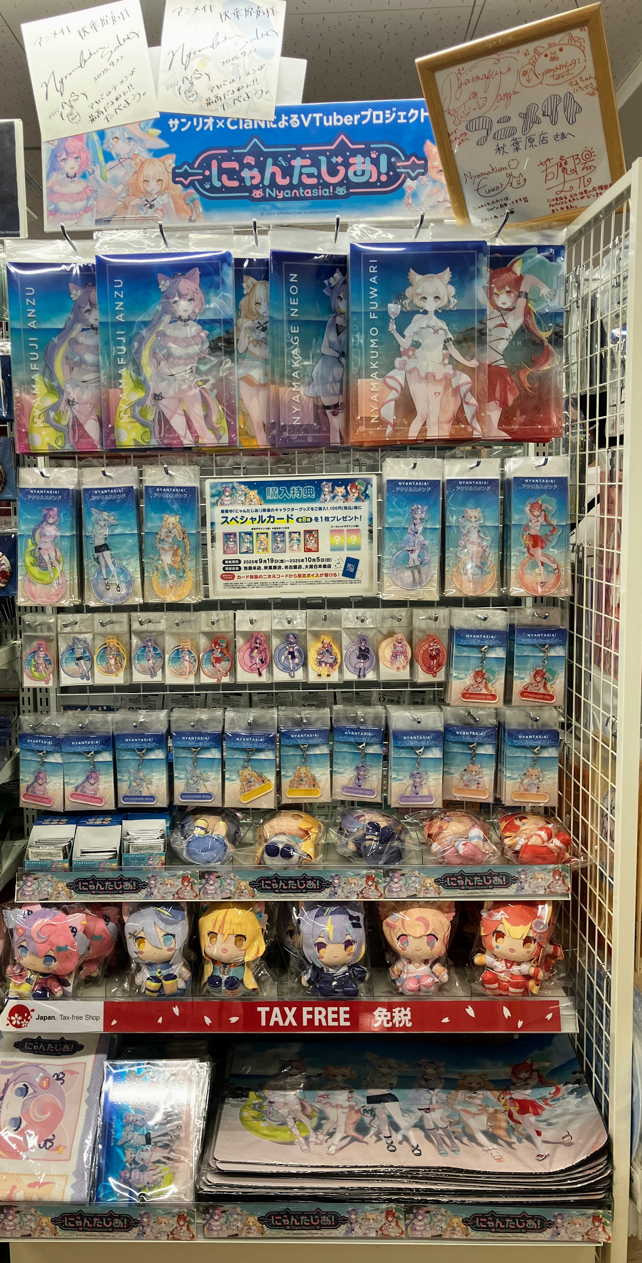 秋歌❀同梱値引き有ページ フォトアルバム〈高透明〉 – セキセイ株式会社