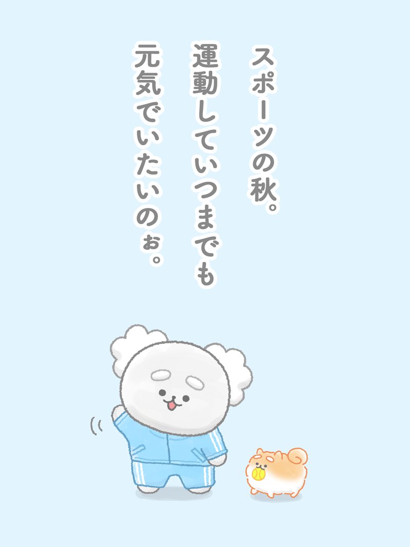 ころじいちゃん【公式】 (@korojiichan) / Posts / X