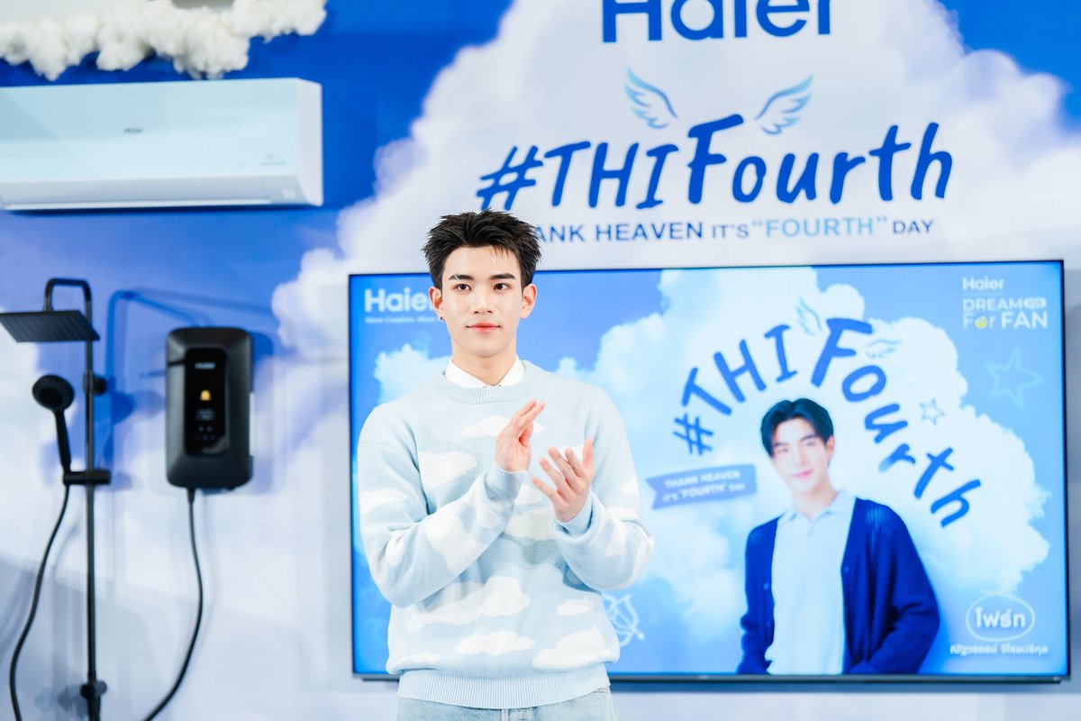todayentth's tweet photo. “โฟร์ท ณัฐวรรธน์” ฮอตไม่พัก! แจ้งเกิดฉายาใหม่ ‘ทูตสวรรค์’ เสิร์ฟความฟินเต็มพิกัดใน Haier Dream For Fan SS5 #THIFourth Thank Heaven It’s “Fourth” Day

#HaierXFourthNattawat
#Fourthnattawat
#Haier #HaierThailand #HaierMoreCreationMorePossibilities 
#HaierDreamForFanSS5

อ่านต่อ :  https://t.co/MdAbxsrbtf