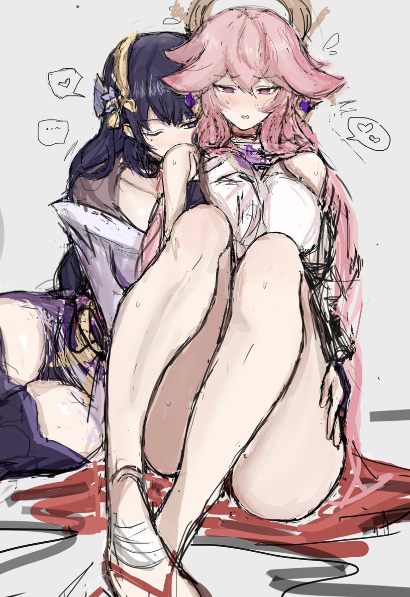 #eimiko