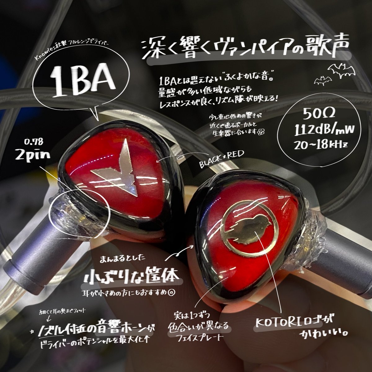 Kotori Audio (@kotoriaudio) / Posts / X