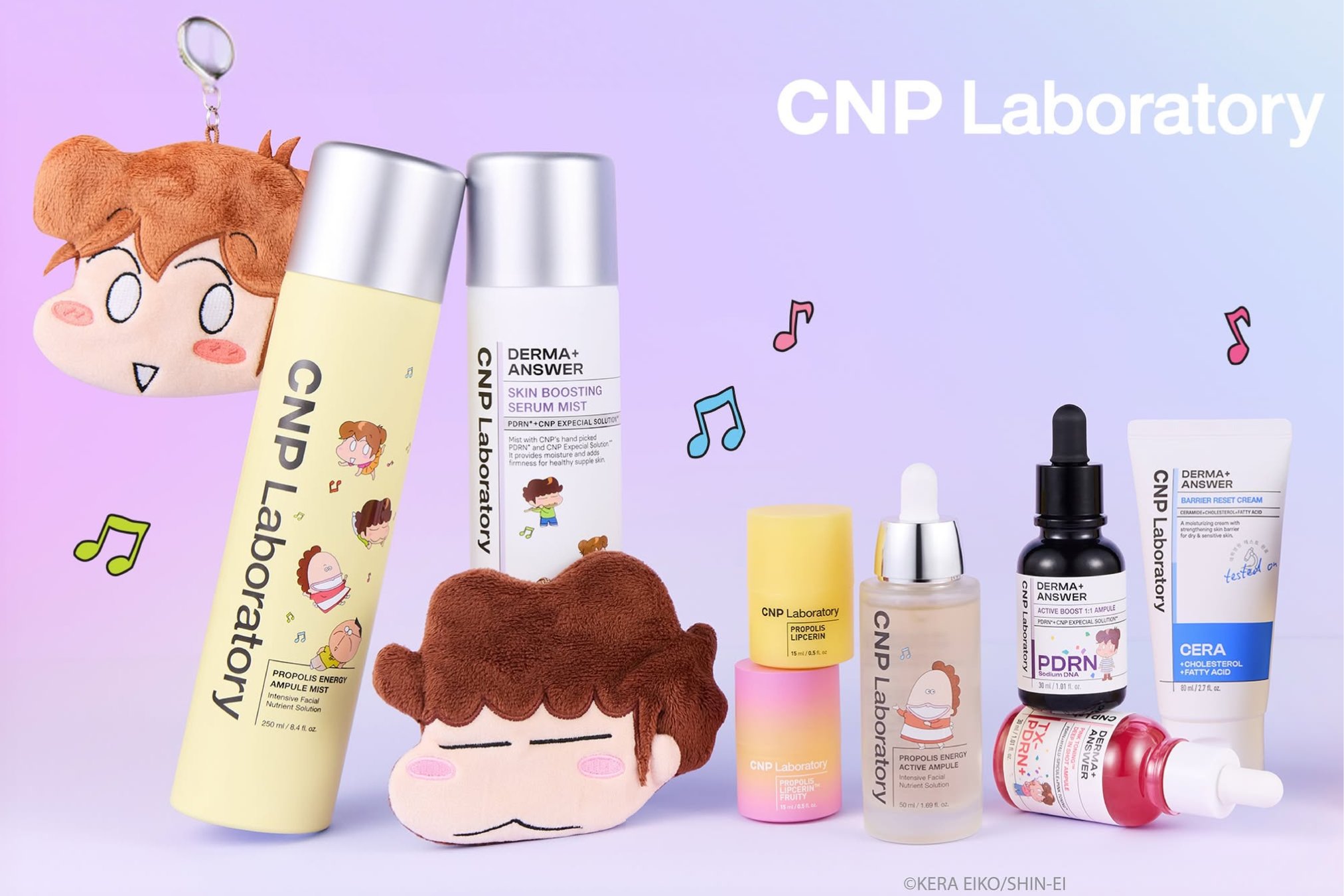 あたしンち CNP プロポリスエナジーアクティブアンプル 韓国限定　みかん あたしンち CNP プロポリスエナジーアクティブアンプル 韓国限定