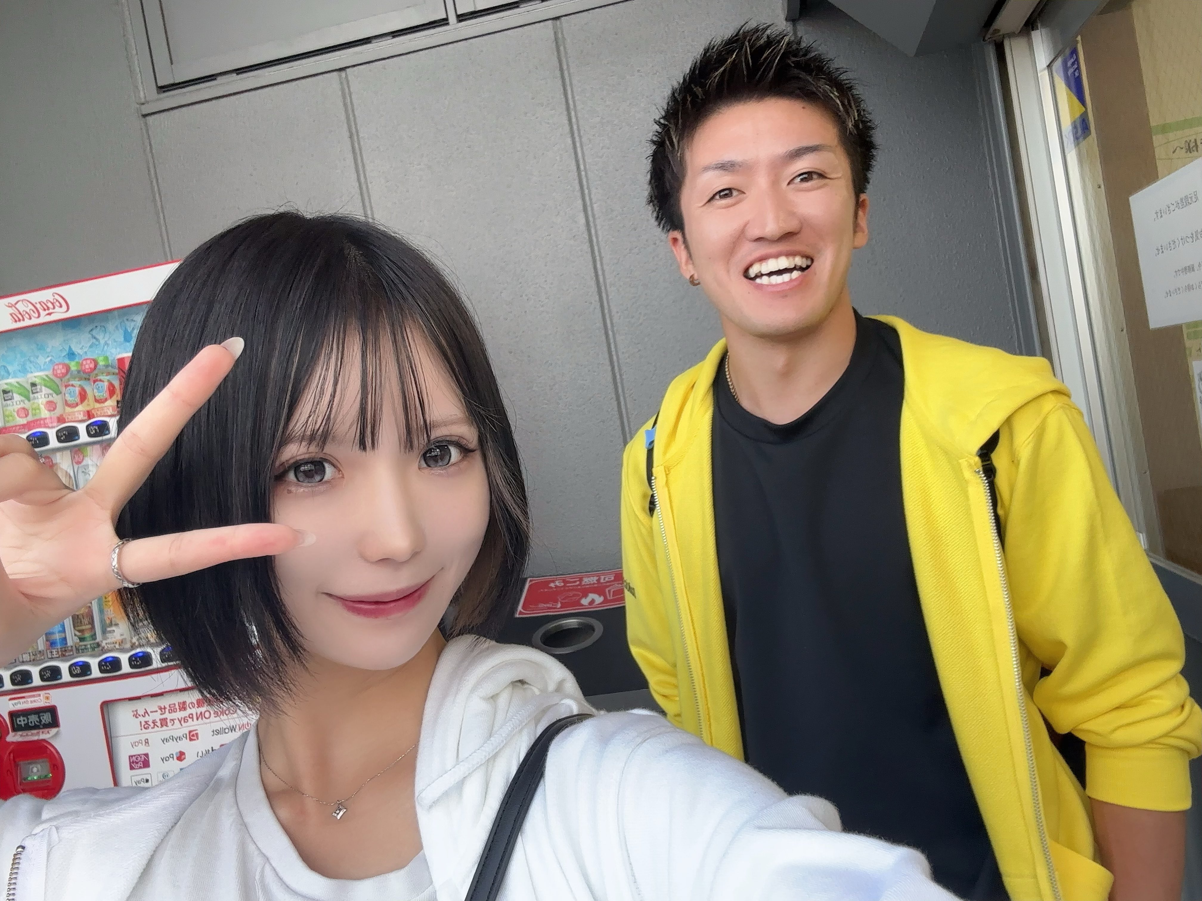 ゆっやんページ ゆっやんページ ゆっぺり (@ONEACE_YUPPE) / X