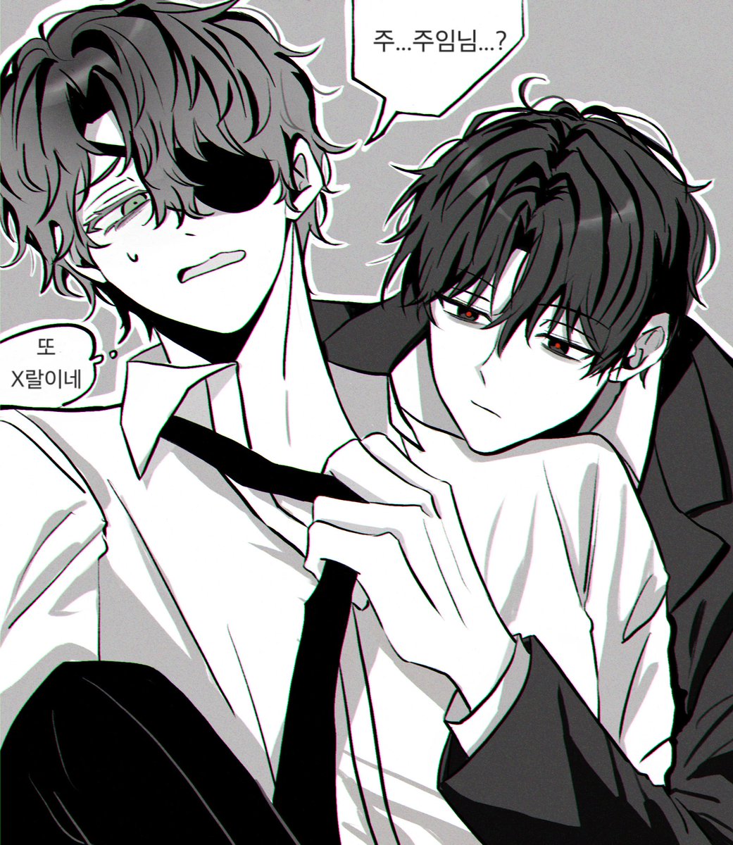 pdx_moonops's tweet image. 솔샇
트레틀