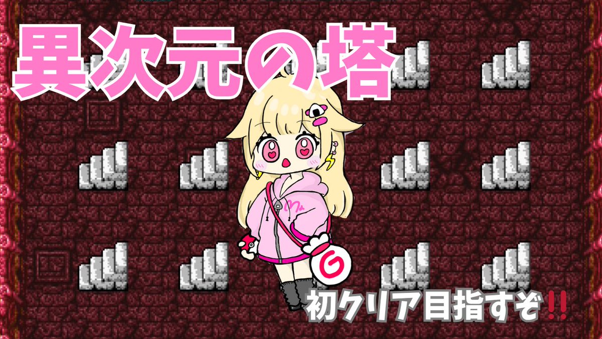 まるるたまま まるる🎀 on X: 