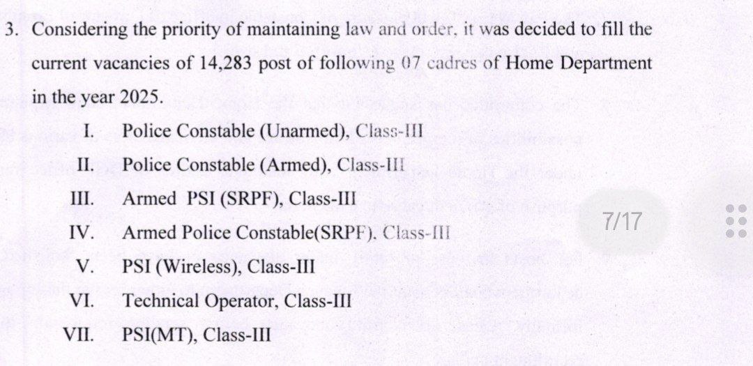 police_exam2025's tweet image. 📌 10 વર્ષ નું પોલીસ ભરતી કેલેન્ડર જાહેર....🚨

👉 આવનારી પોલીસ ભરતી વિવિધ કેડરમાં 2025-26 મા ટોટલ= 15233 જગ્યાઓ 
 
Coming soon 🔜......

#POLICE #LRD #PSI