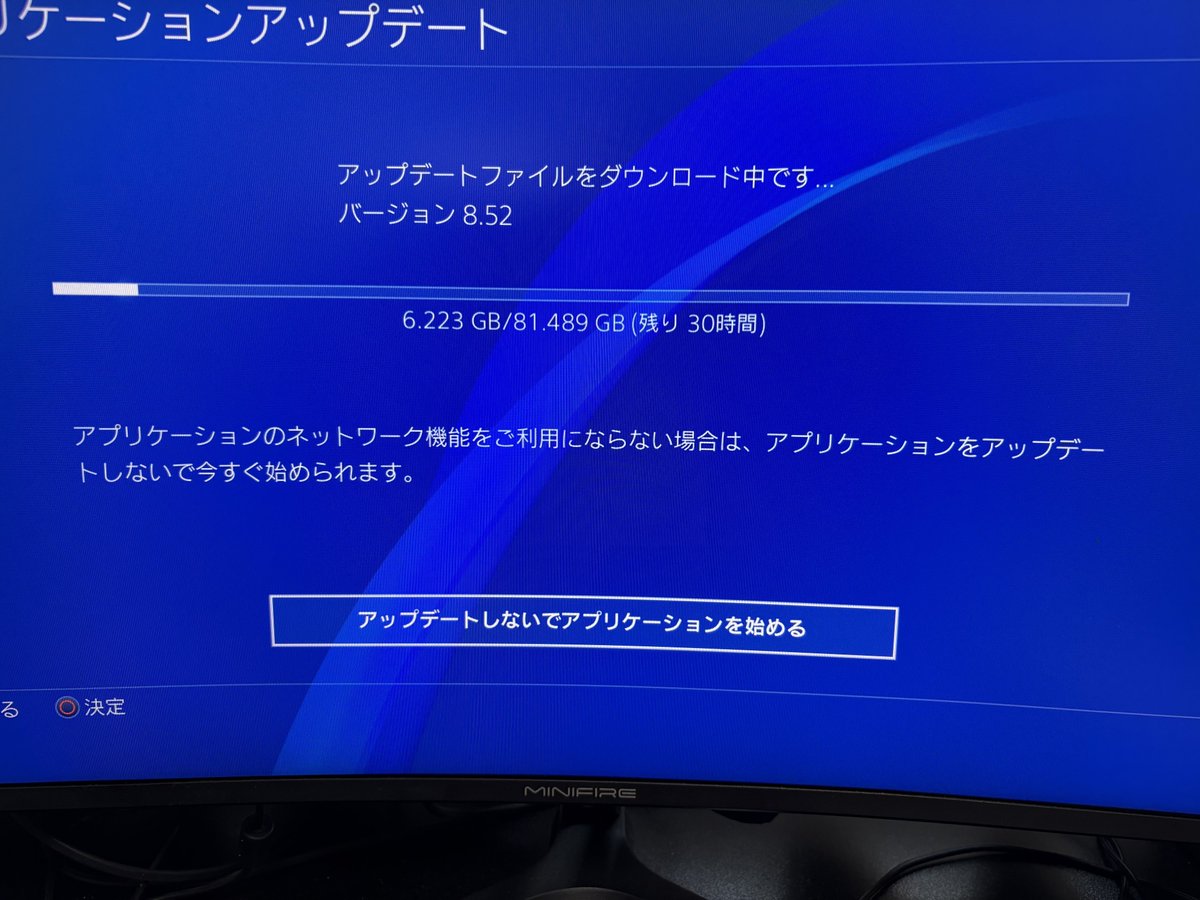 ashli_lil's tweet photo. まだ家にWi-Fi無いからiPhoneのテザリングで間に合わせてたんだけど、これは私のiPhone死んじゃうかも😇
誰かたすけてw https://t.co/O9n4mCrx1S