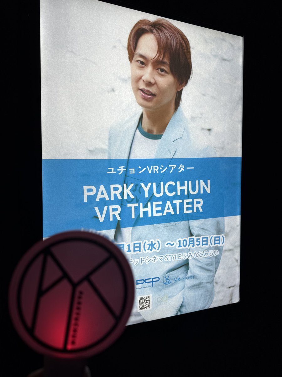 foreverlove🌹 tweet media