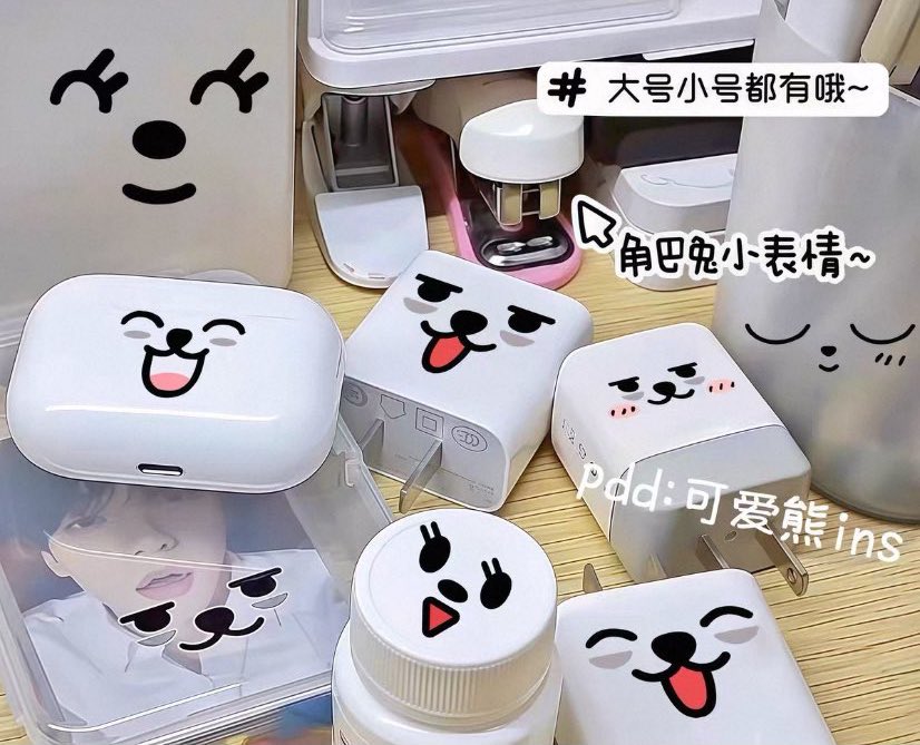 bomgucart's tweet photo. wts lfb txt ph
#arjsells 

ppulbatu face stickers v2
P60 per sheet

yongchoon head stickers
P40 per sheet

— 10 takers each member to push thru !
— payo / oct 6

doo: oct 3 (might close early)
eta: 2-3 weeks

reply / dm to claim !

ppulbatu yongmeong hwangchoon bamgeut dagonyang https://t.co/0xBxRnJ1Bl