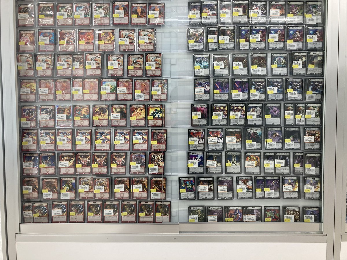 デュエマクラシック - Search / X