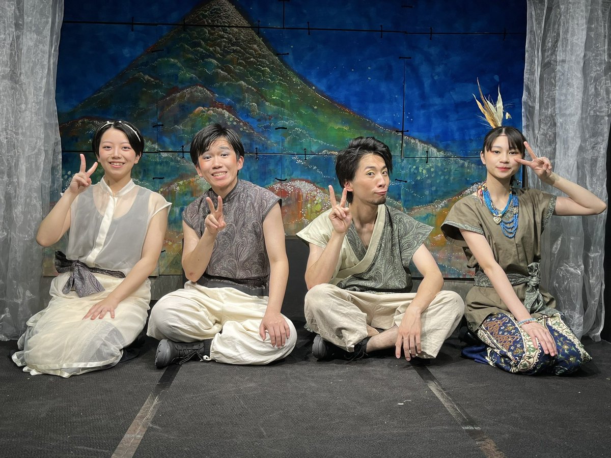 🪭劇団▶︎東北えびす第2回公演🎋
『真夏の夜の夢〜太白山ウトガ森の恋〜』

遅ればせながら、全公演終了いたしました！

多くの方に支えていただき、おかげさまで全公演満席で迎えることができました。
誠にありがとうございました！！

#劇団東北えびす