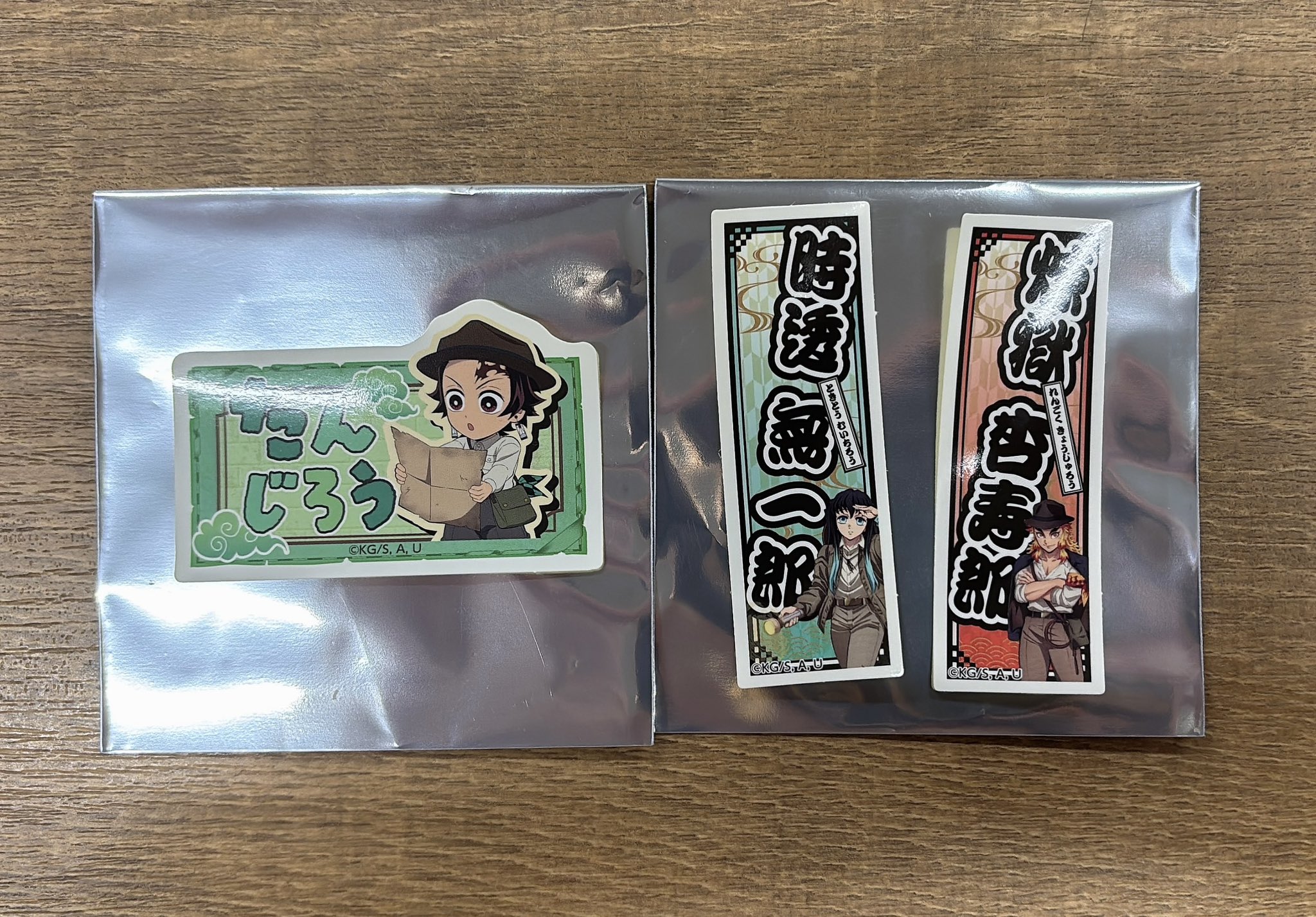 鬼滅の刃　てんぼうパーク　ミニゲーム ガラポンA賞　時透無一郎 メタリックボード 鬼滅の刃 無一郎 アクリルボード ミニゲーム てんぼうパーク限定