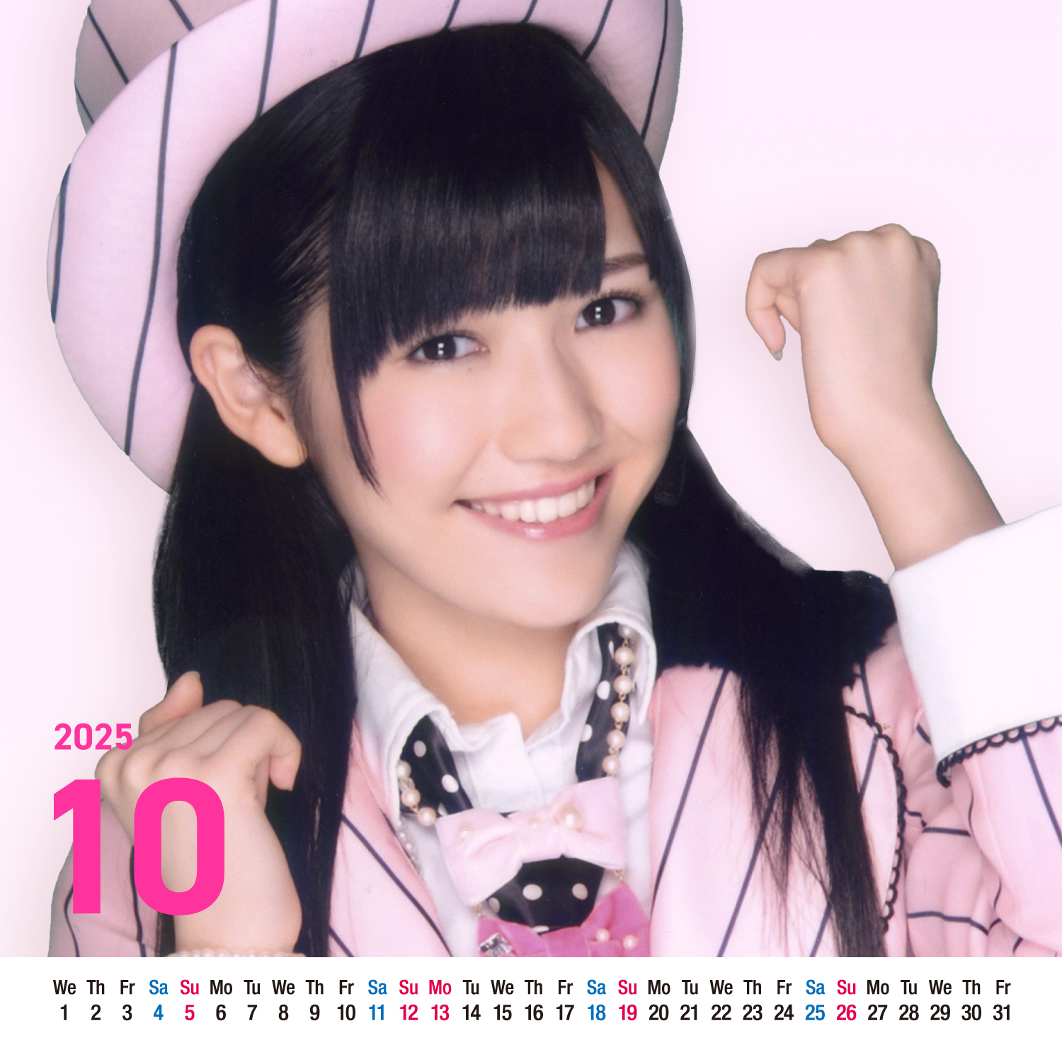 かみらまゆゆ maxresdefault.jpg?sqp=-