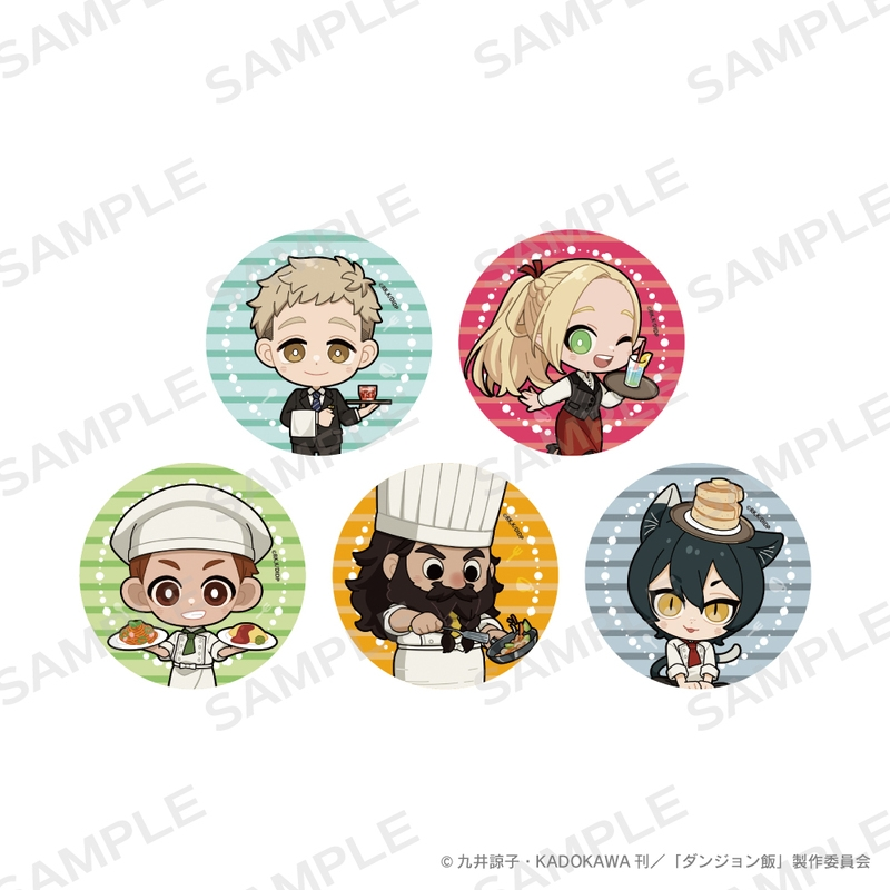 ダンジョン飯のグッズまとめて TVアニメ「ダンジョン飯」AKIBAダンジョンストアがドン