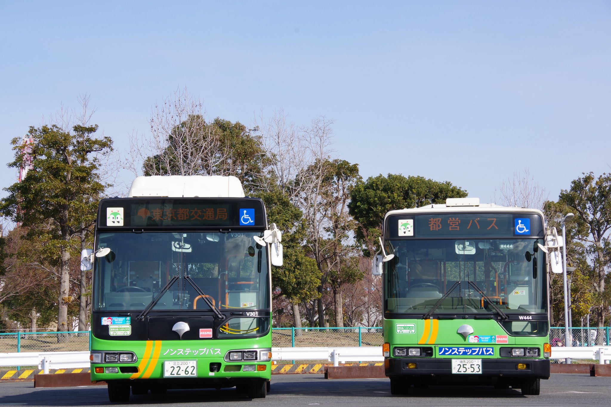 morning town様 Emser Uptown Morningside 12-in x 24-in Matte Porcelain Stone