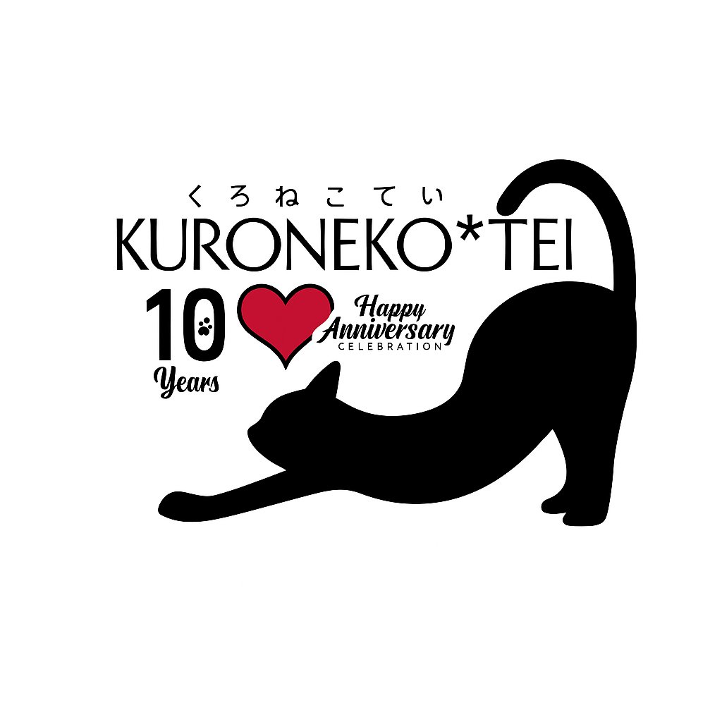 amimonoya's tweet photo. おかげさまで10周年🐈‍⬛
#手編み雑貨店黒猫亭
#10周年
#かぎ針編み https://t.co/GoqlJfakWO