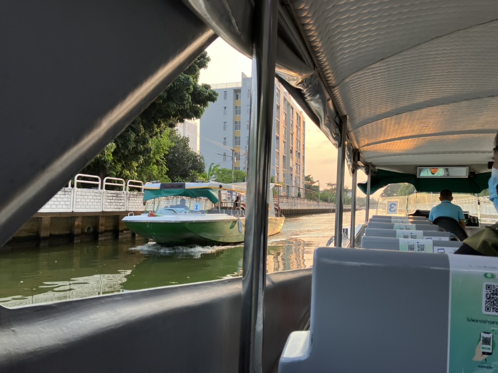 โอม Oran tweet media