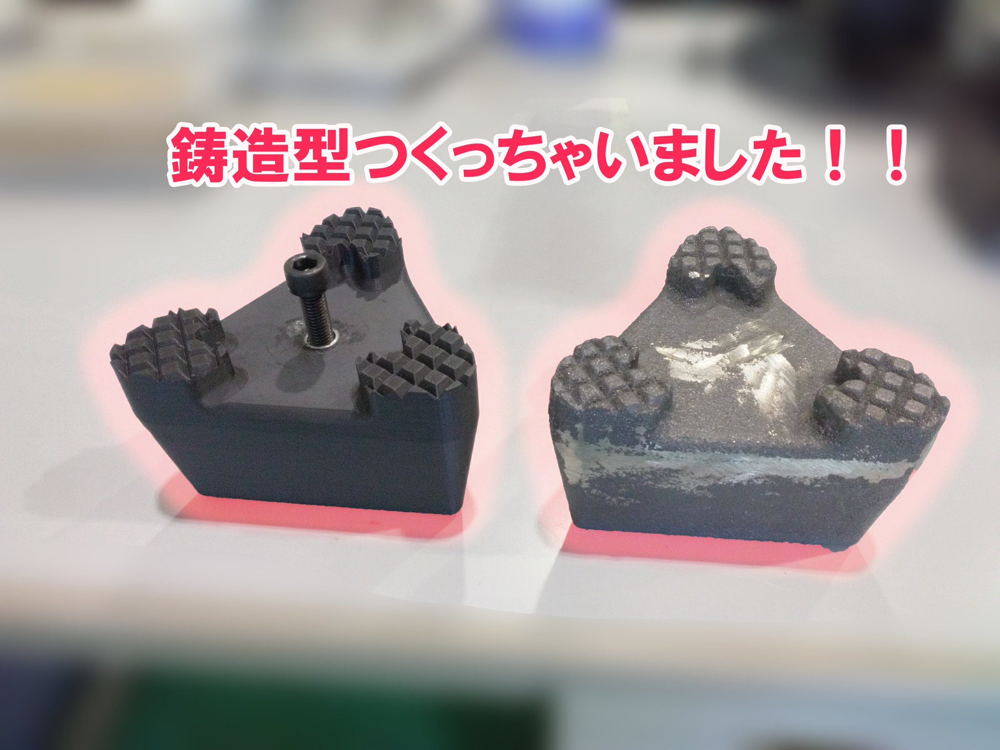 未使用品、栞付　南部正圓堂鋳造所造　１３型アラレ　トココ様　売約済み 未使用品、栞付 南部正圓堂鋳造所造 13型アラレ トココ