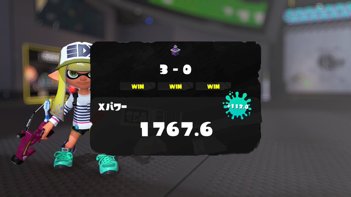VariableKaiei's tweet photo. #NintendoSwitch #スプラトゥーン3 #Splatoon3
Xマッチ3連勝で＋100ptはちょっと嬉しい https://t.co/0n4nfy9uQK