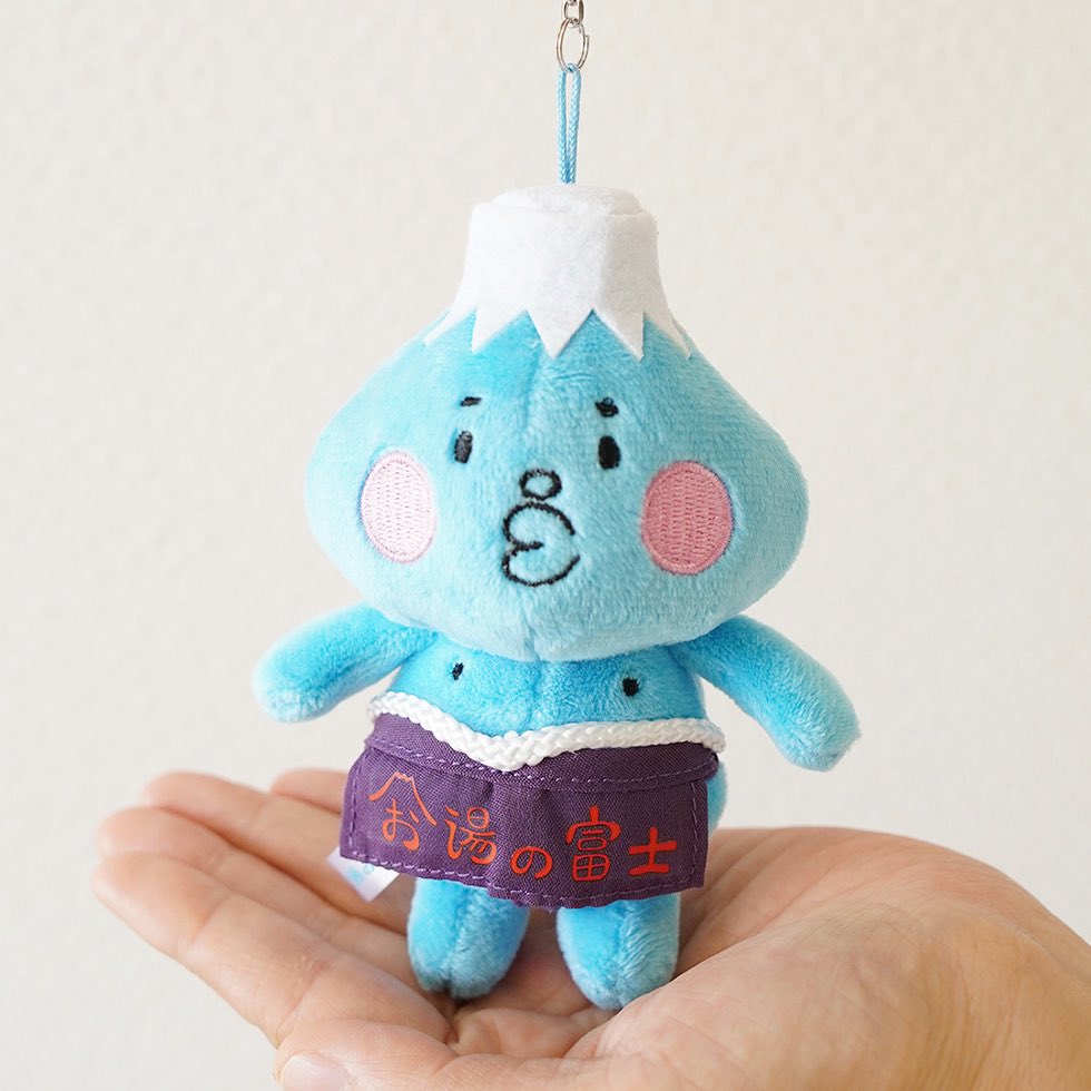 お湯の富士【公式】 on X: 