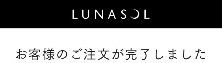 ホリデー始まったなぁ(遠い目)