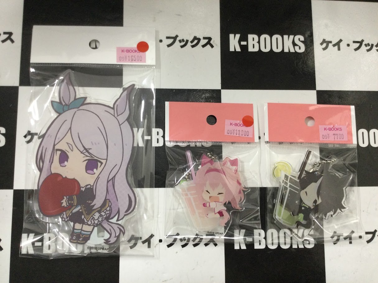 K-BOOKS秋葉原本館ゲーム作品 on X: 