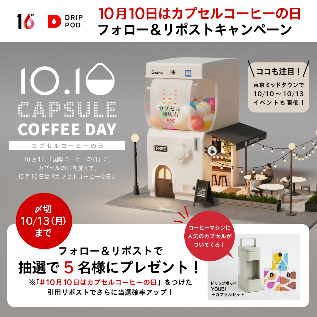 キラーチューン　フルコン　+ゆきうさぎ ユキウサギ 35 | HANSA