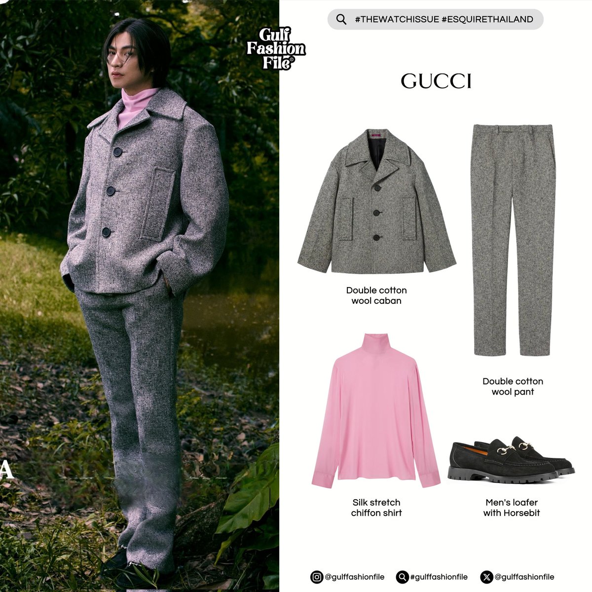 GulfFashionFile's tweet photo. ✽ #GUCCI ✽

🧥 Double cotton wool caban
🛒 $4,400 / ฿143,075

👔 Silk stretch chiffon shirt
🛒 $2,250 / ฿73,170

👖 Double cotton wool pant
🛒 $1,800 / ฿58,536

👞 Embellished Suede Loafers
🛒 $1,270 / ฿41,300

#GulfKanawut #Gucci
#TheWatchIssue #Esquire
#EsquireThailand #ManAtHisBest 
#GulfFashionFile