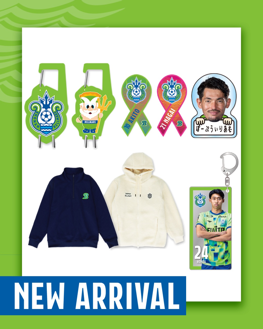湘南ベルマーレ (@bellmare_staff) / X