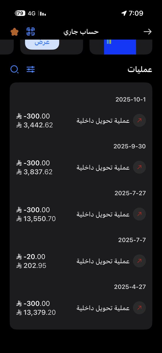 فهيد tweet media