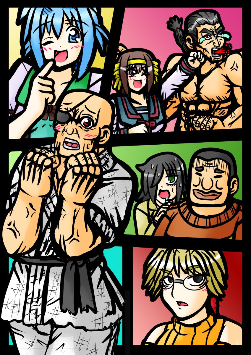 烈海王ページ 楽天市場】烈海王の通販