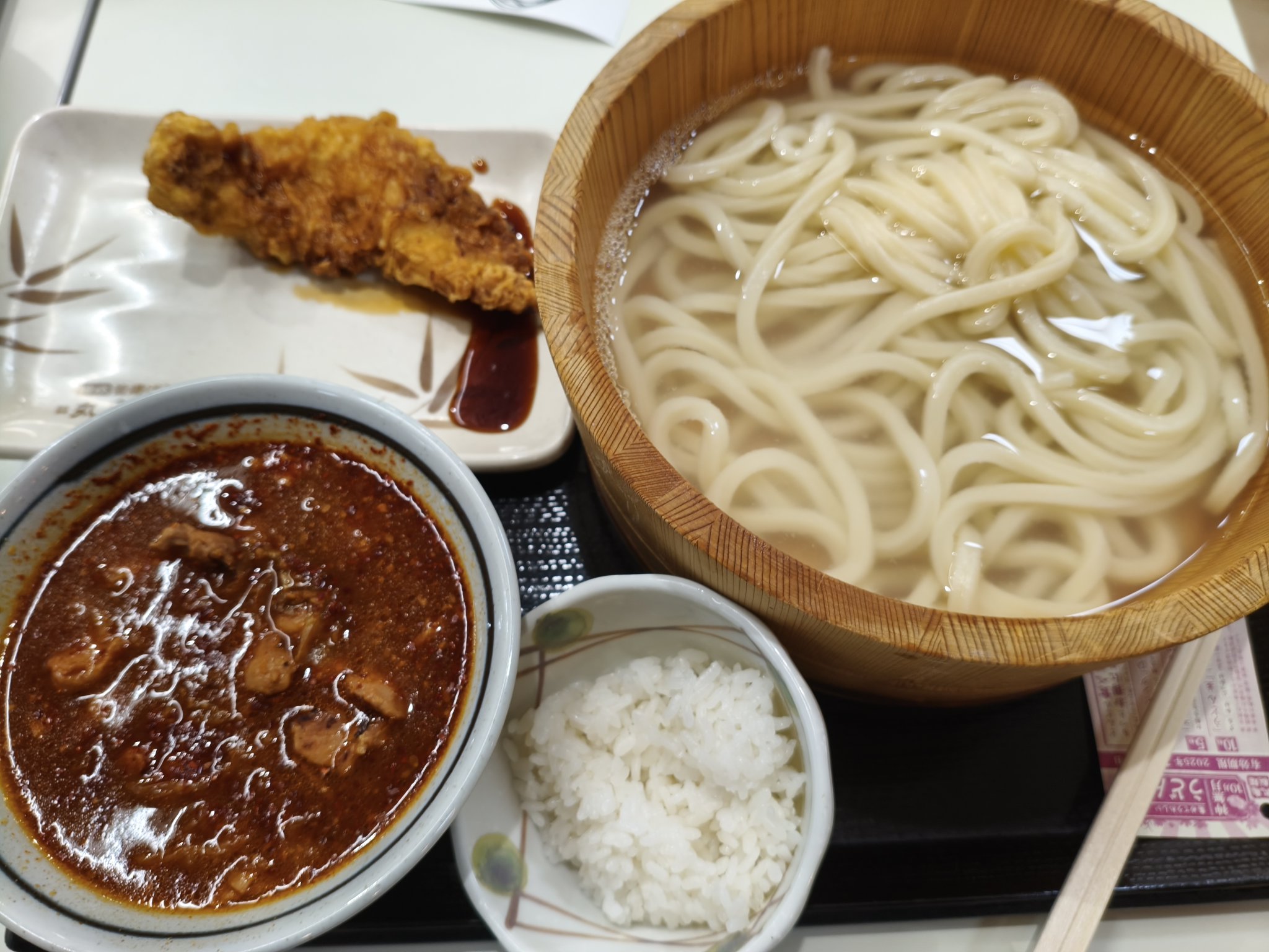 うどん丸。 太陽が好きだ on X: 