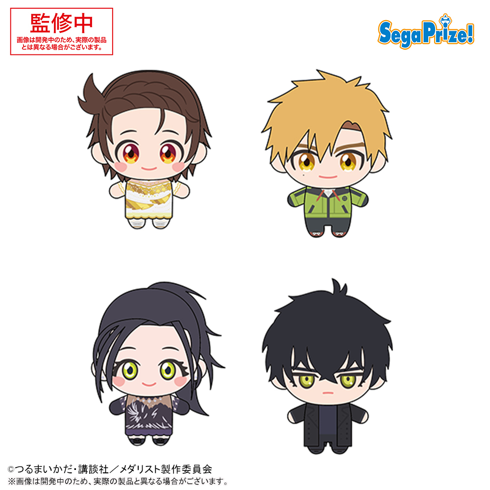 2026 セガプライズ 新作速報】 TVアニメ『メダリスト』の新たな