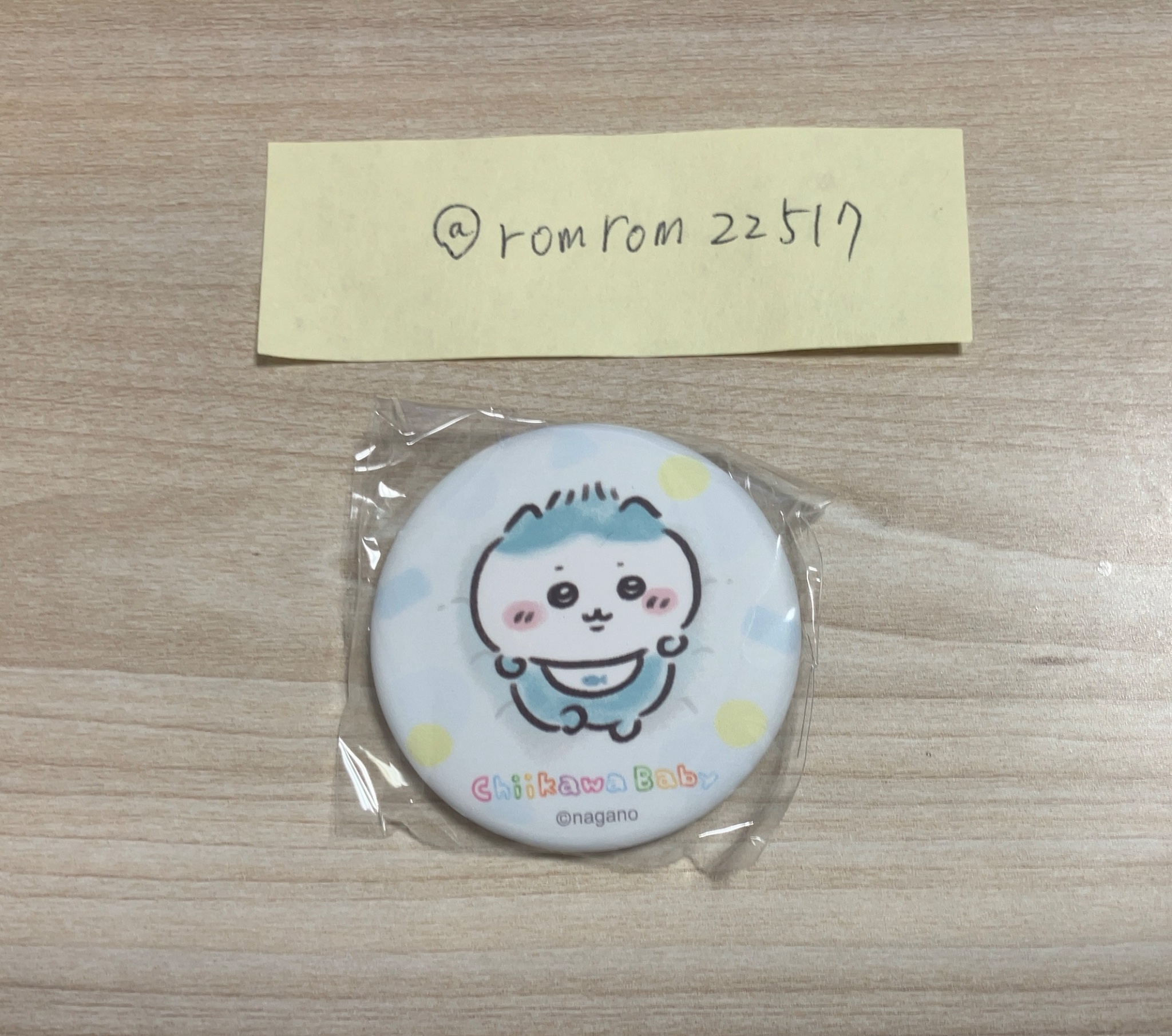 ちいハチまん on X: 