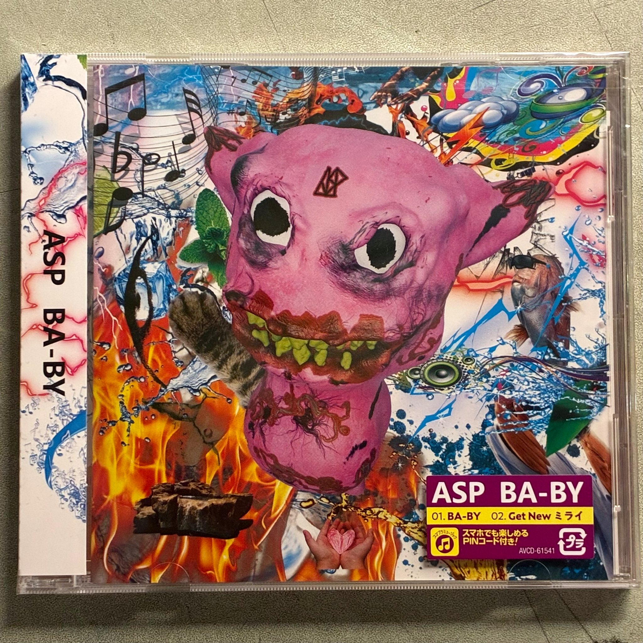 ヴィレッジヴァンガード渋谷本店/VILLAGE VANGUARD SHIBUYA on X