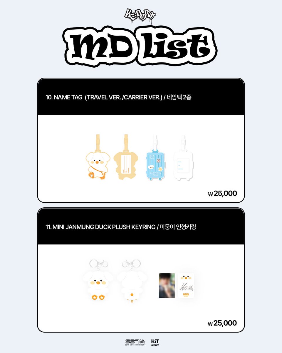 케이☆｡·͜·｡♪꙳⋆ on X: 