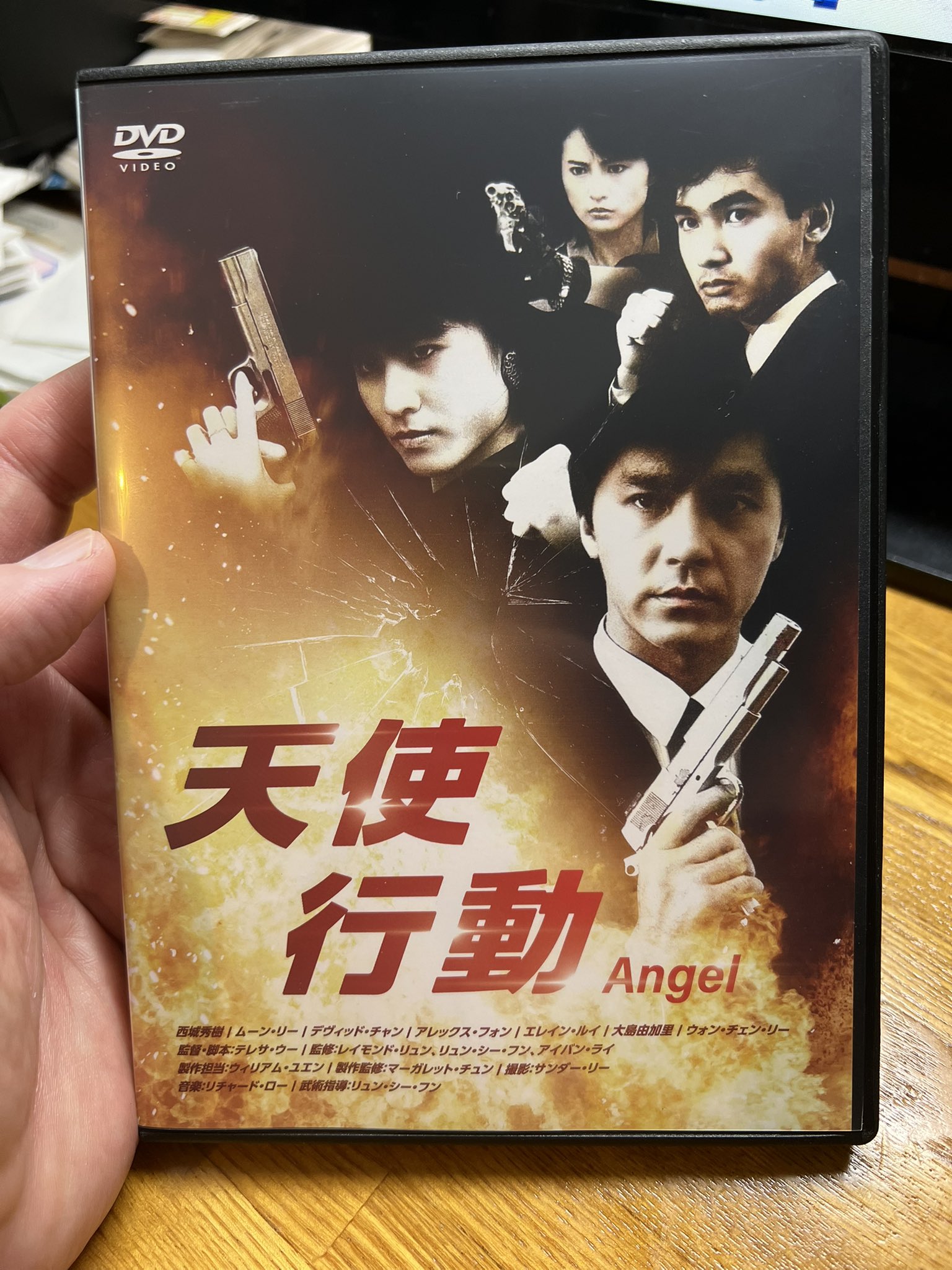 ビデオテープ VHS  天使行動　西城秀樹　ムーン・リー Yahoo!オークション - 天使行動／原題 ANGEL／西城秀樹主演