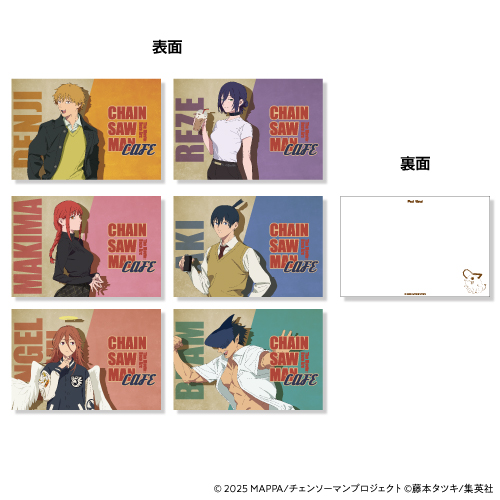 ▷ グッズ紹介 ◁ □ポストカード6枚セット／税込¥990 □ステッカー