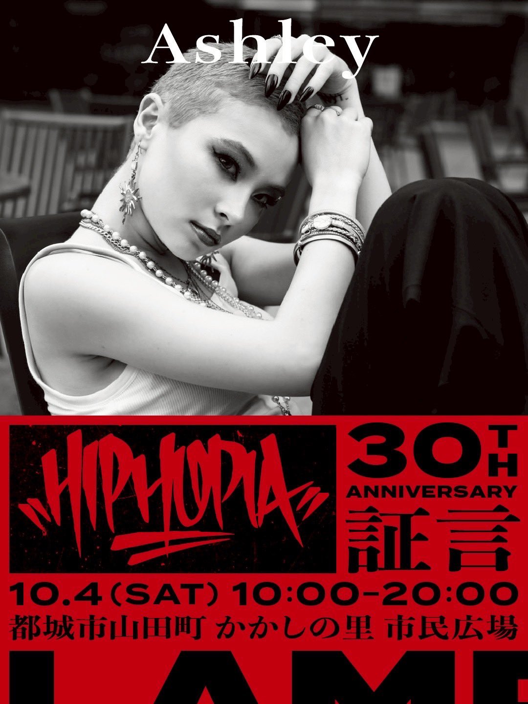 co-key様 CO-KEY（JCC TOKYO） (@COKEY_mc2) / X