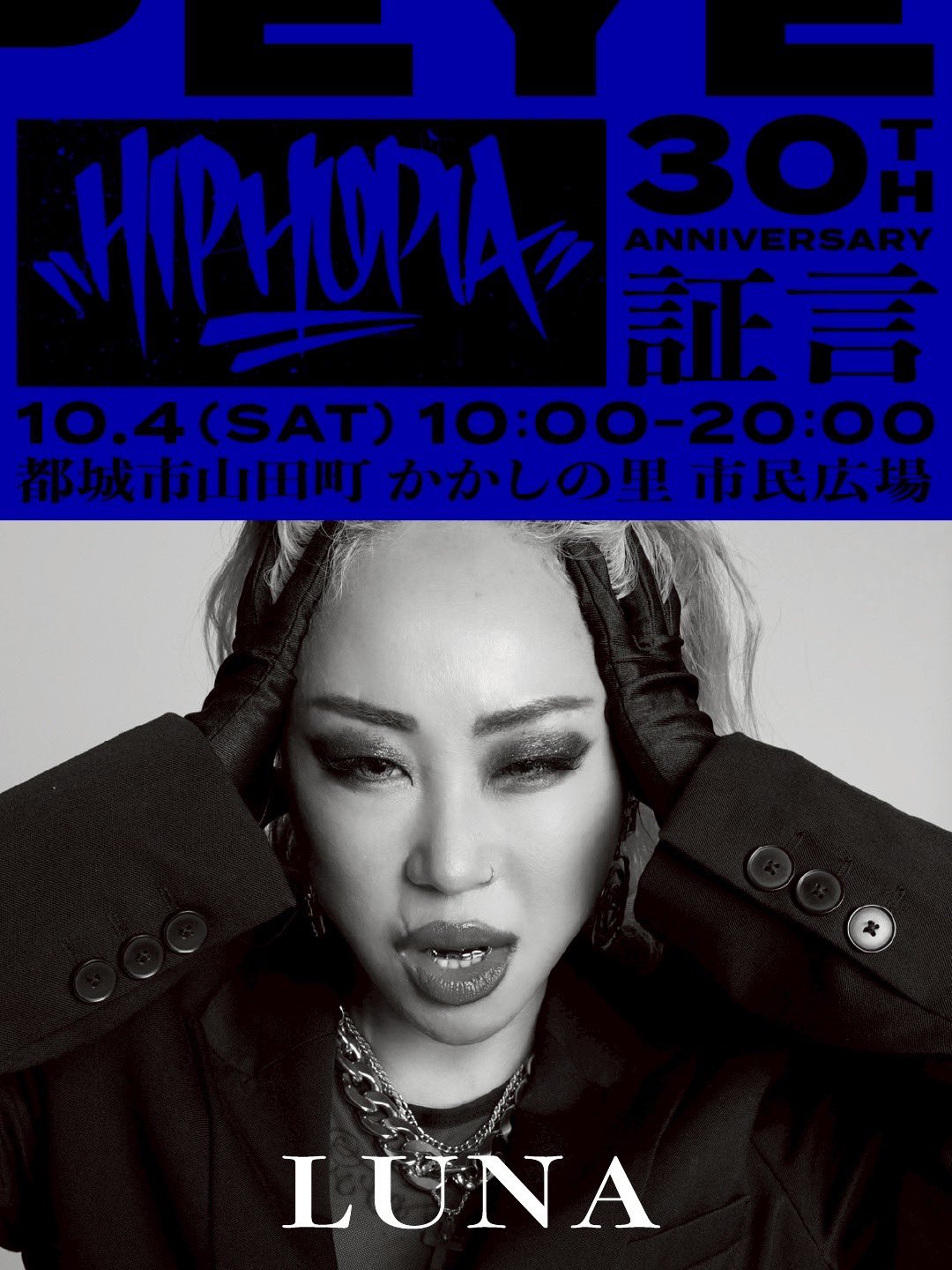 co-key様 co-key様 CO-KEY（JCC TOKYO） (@COKEY_mc2) / X