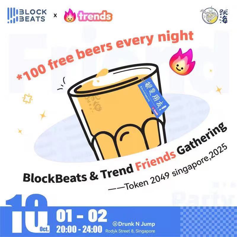 jesseBitget's tweet image. 🚨实习生在路上：新加坡🚨

马来西亚实习生 F4 合体

老师们2049是否也担心客户见面没约上，项目方说“再联系” ，投资人看手机假装很忙，队友临时鸽，Party 门票没过，想蹭场子，结果全是陌生人，找不到朋友，手机关机，打车太贵，地铁太远，走路太热，一个人在 Marina Bay…